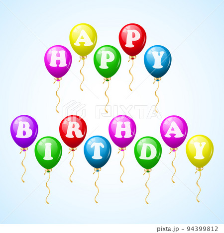 Happy birthday celebration balloons Happy birthday celebration balloons 94399812