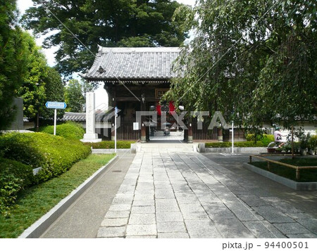 総持寺 (東京都西東京市) 総持寺 (東京都西東京市) 94400501