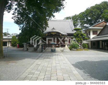 総持寺　　（東京都西東京市） 94400503