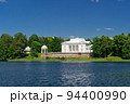 Big white palace 94400990