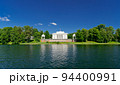 Big white palace 94400991