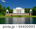 Big white palace 94400993