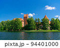 Trakai castle 94401000