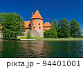 Trakai castle 94401001