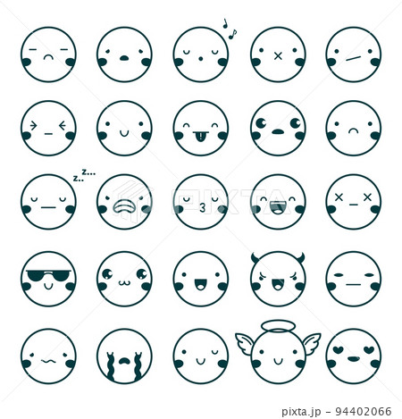 Emoji Emoticons Black Set 94402066