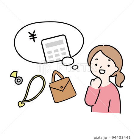 買取に出したらいくらになるか考えている女性のイラストのイラスト素材