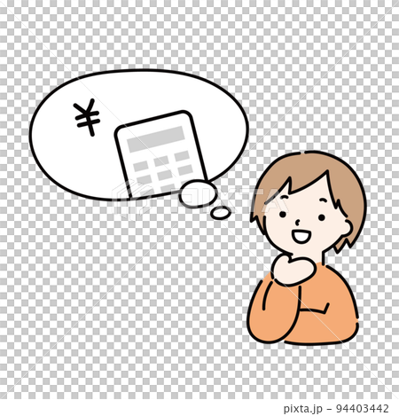 Illustration of a man thinking about how much it will cost to buy 94403442