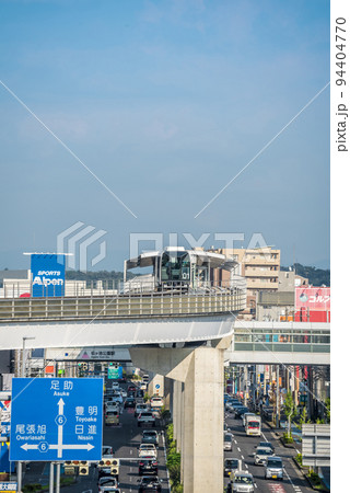 《愛知県》長久手市都市風景　リニモとグリーンロード 94404770