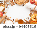 Autumn baking background 94406616