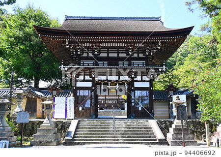 9月に参拝した京都市松尾大社の楼門 9月に参拝した京都市松尾大社の楼門 94406692