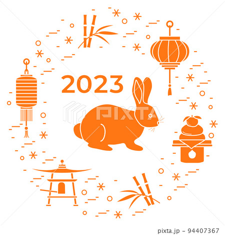 Chinese New Year Rabbit symbol 2023 calendar Asia Chinese New Year Rabbit symbol 2023 calendar Asia 94407367
