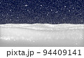 Snowy landscape on dark transparent background. Illustration of winter decoration. Snow background. 3D rendering 94409141