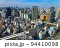 東京ドームホテルよりJR水道橋　九段下方面の高層ビル街を望む 94410098