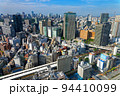 東京ドームホテルよりJR水道橋　九段下方面の高層ビル街を望む 94410099