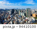東京ドームホテルより虎ノ門方面の超高層ビル街を望む 94410100