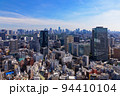 東京ドームホテルより虎ノ門方面の超高層ビル街を望む 94410104