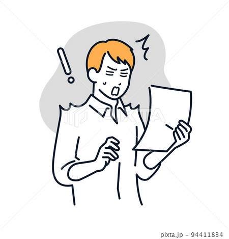 高額の請求書を見てショックを受ける男性のベクターイラスト素材 94411834
