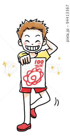 テストで満点をとって笑顔の子供のイラスト 94413367