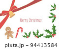 クリスマス　素材　セット 94413584