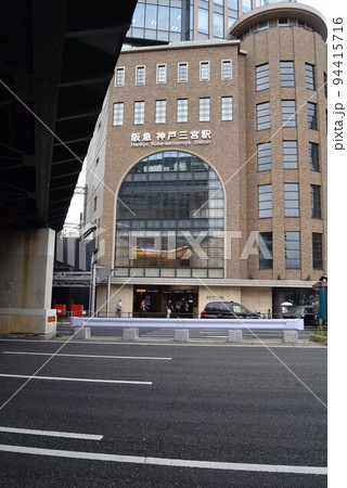 2022年9月18日阪急神戸三宮駅 2022年9月18日阪急神戸三宮駅 94415716