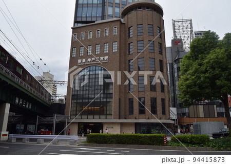2022年9月18日阪急神戸三宮駅 2022年9月18日阪急神戸三宮駅 94415873