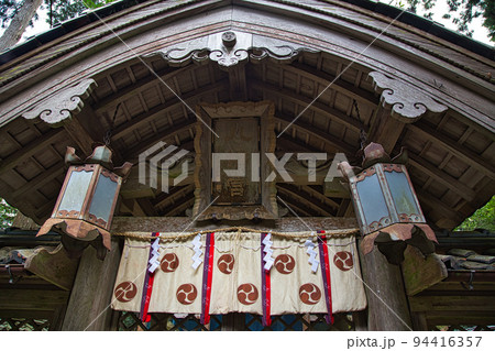 大塩八幡宮 大塩八幡宮 94416357