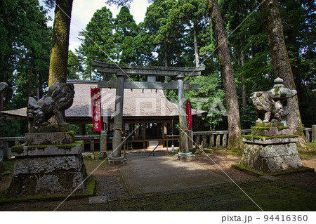 大塩八幡宮 94416360