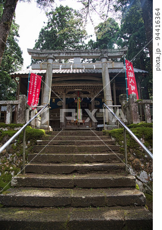 大塩八幡宮 94416364