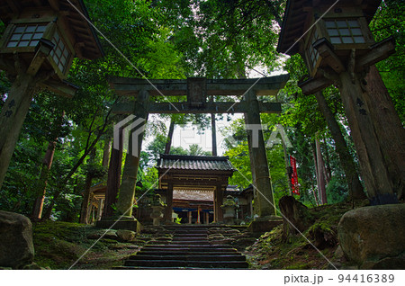 大塩八幡宮 94416389