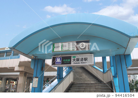 大阪メトロ中央線大阪港駅 94416504