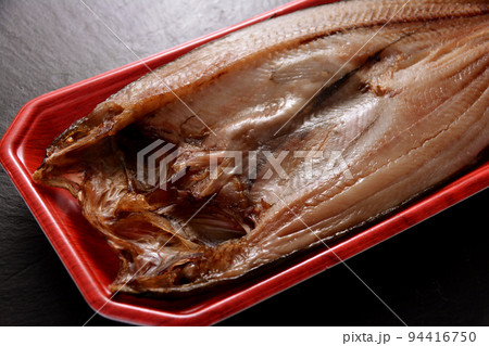 北海道産　ほっけの一夜干し 94416750