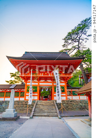 日御碕神社　楼門（島根県出雲市） 94417147