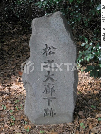 江戸城と空 94417962
