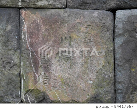 江戸城と空 江戸城と空 94417967