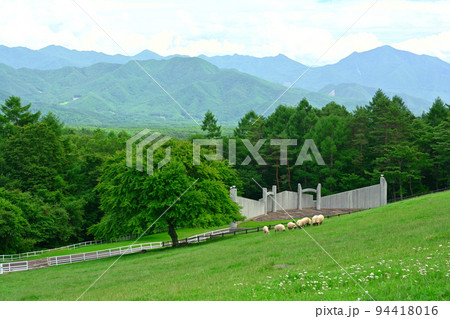 八ヶ岳まきば公園 八ヶ岳まきば公園 94418016