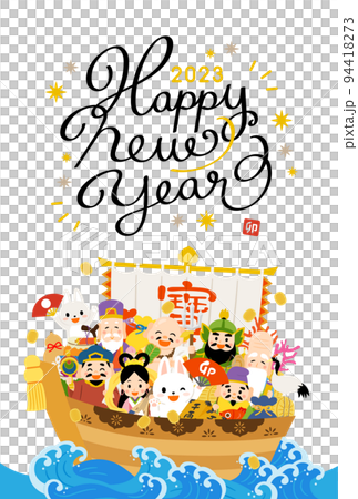 2023 Year of the Rabbit New Year's card template 2023 Year of the Rabbit New Year's card template 94418273