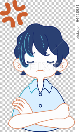 腕を組んで怒っている人のイラスト 94418981