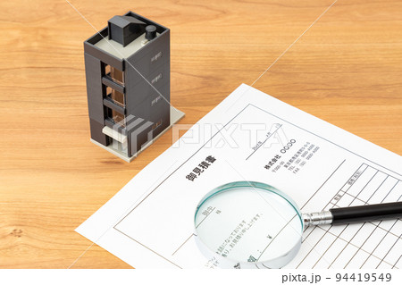 ビル模型と見積書 ビル模型と見積書 94419549