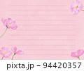ピンク色の背景とコスモス5本をあしらった全て手描きの可愛い便箋（横） 94420357