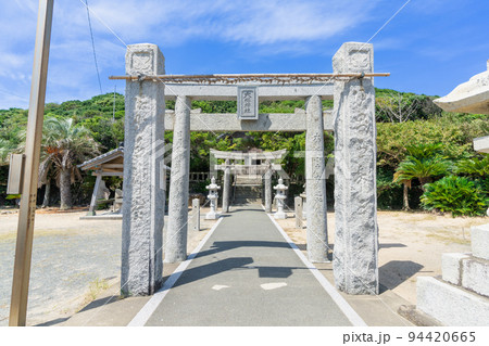 《福岡県》大祖神社（たいそじんじゃ） 糸島市志摩芥屋 94420665