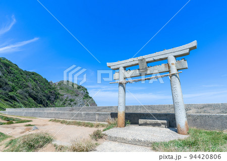 《福岡県》玄海国定公園 糸島トトロの森 糸島市志摩芥屋 94420806