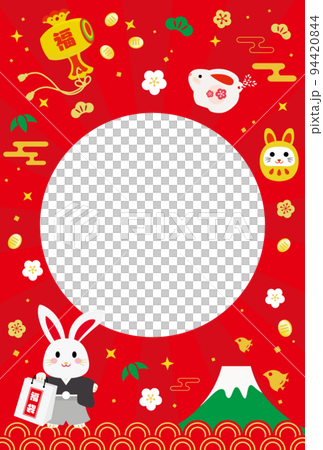 Year of the Rabbit New Year's card template photo frame Year of the Rabbit New Year's card template photo frame 94420844