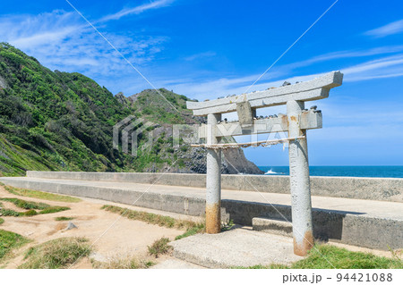 《福岡県》玄海国定公園 糸島トトロの森 糸島市志摩芥屋 94421088