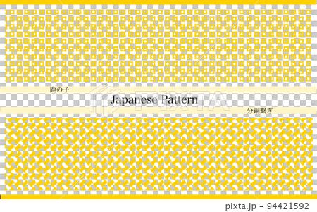 背景イラストとして使える和柄　セット 94421592