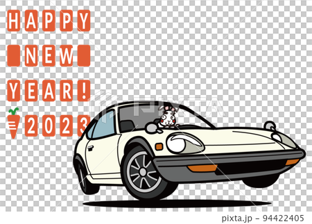 2023年年賀状　テンプレート　うさぎと 懐かし国産スポーツカー 94422405