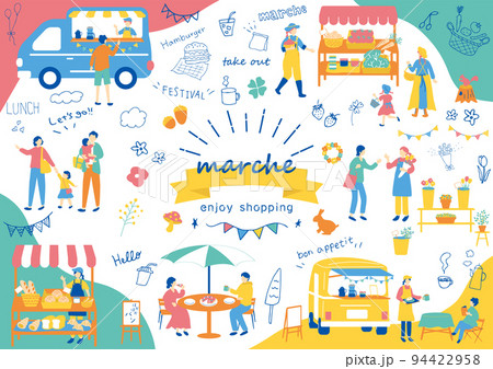 マルシェ 休日のマーケットで楽しむ人々 マルシェ 休日のマーケットで楽しむ人々 94422958
