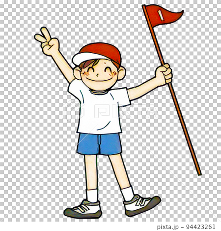 1位になって笑顔で喜ぶ子供のシンプルなイラスト 94423261