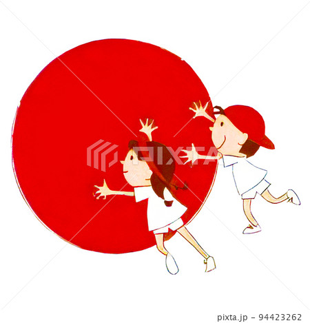 可愛らしい玉転がしをしている子供のイラスト 94423262