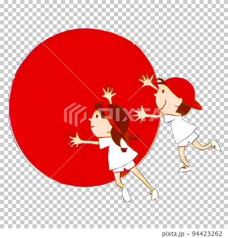 可愛らしい玉転がしをしている子供のイラスト 94423262