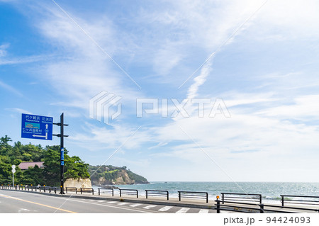 七ヶ浜 小豆浜 波打ち際 七ヶ浜 小豆浜 波打ち際 94424093